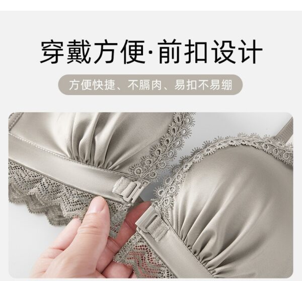爆款前扣美背内衣小胸聚拢加厚平胸显大收副乳防下垂文胸罩女